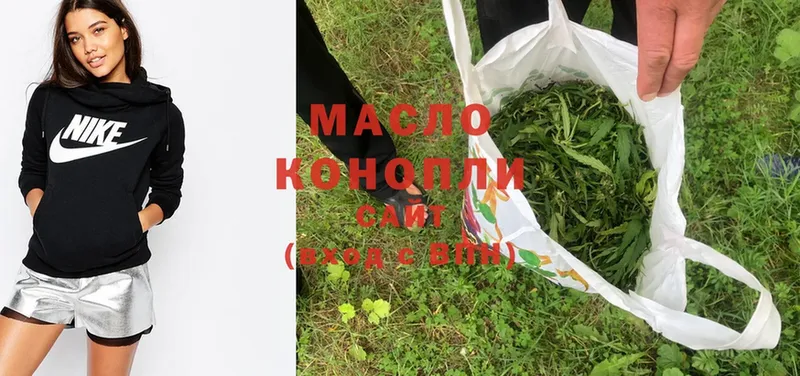 маркетплейс какой сайт  Коломна  ТГК вейп с тгк 